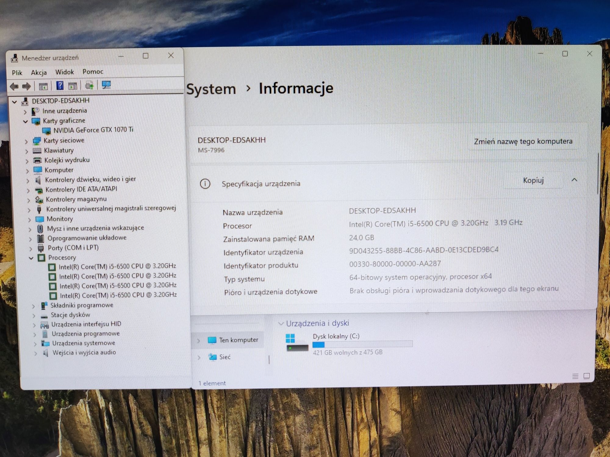 Komputer Gamingowy i5,GTX 1070 Ti, 16 GB, SSD ,Win10,Office