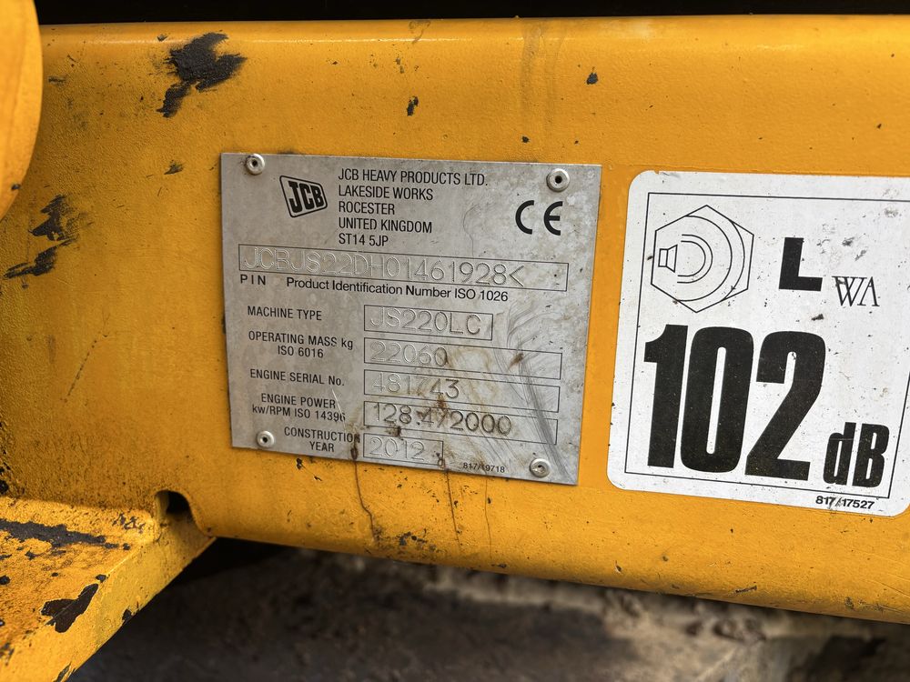 Нкскаватор JCB 220 2012р.в.
