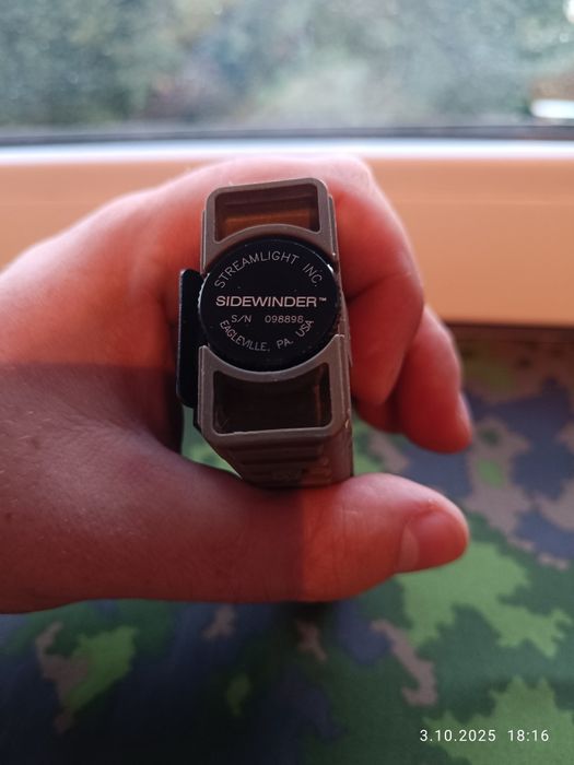 Latarka streamlight sidewinder military