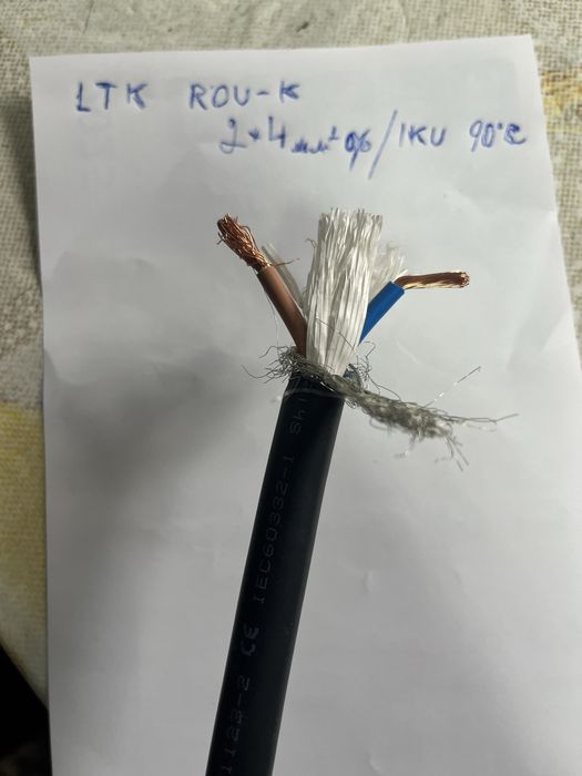 Кабель LTK ROV -K-2*4 мм. кв. 0.6/1KV 90*C