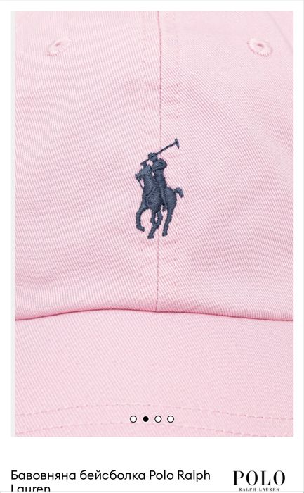 Кепка жіноча Ralph Lauren