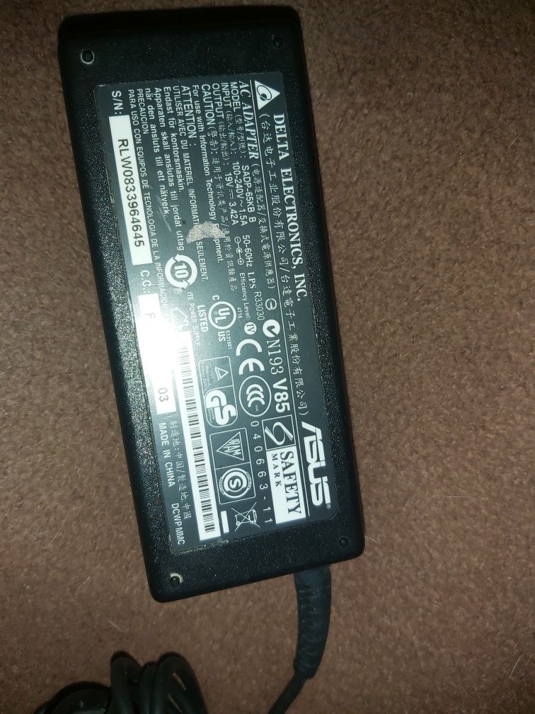 Zasilacz do laptopa ASUS  ale pasuje do różnych FUJITSU .itp