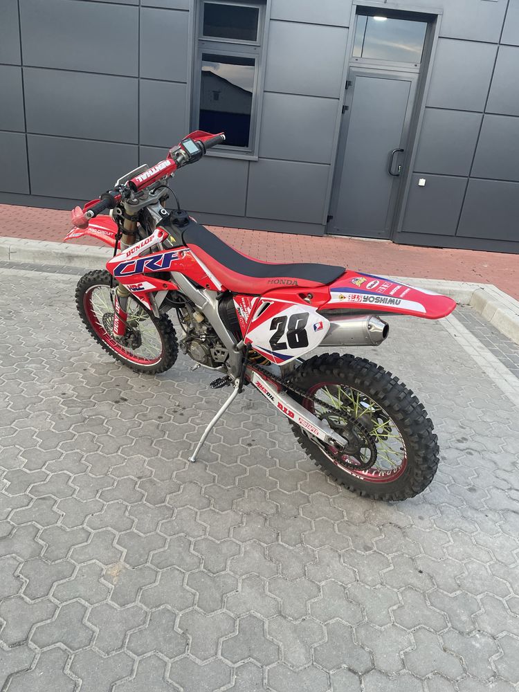 Honda crf 250r 2008