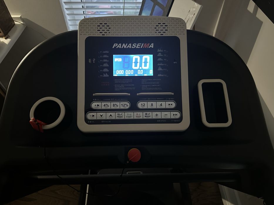 Продам бігову доріжку PANASEIMA