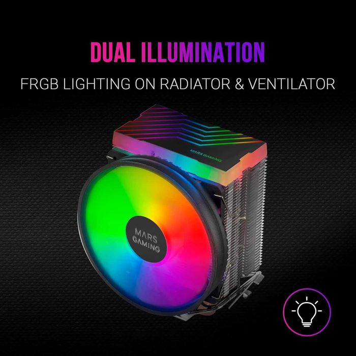 Chłodzenie procesora RGB Intel/AMD Mars Gaming MCPU33