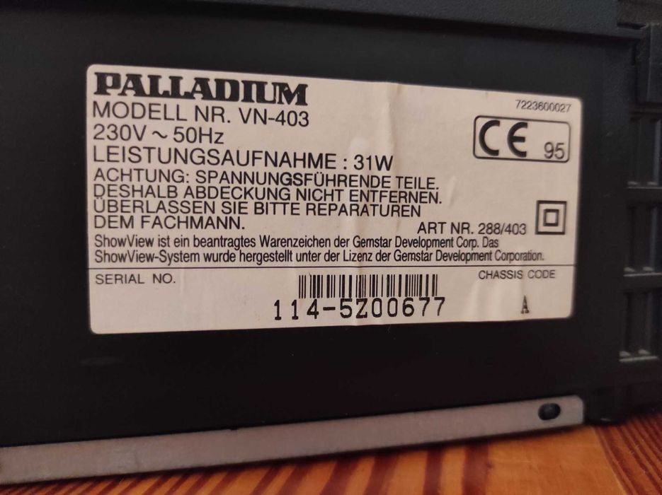 Відеомагнітофон Palladium