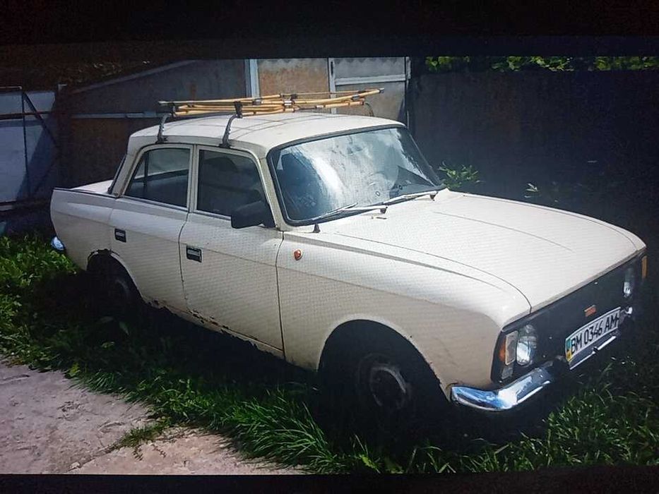 Продам "Москвич-412"