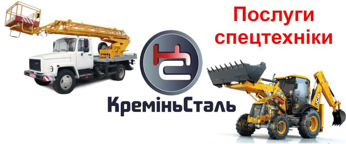 Послуги екскаватора+ самоскид, услуги экскаватора JCB 3, Гідромолот,