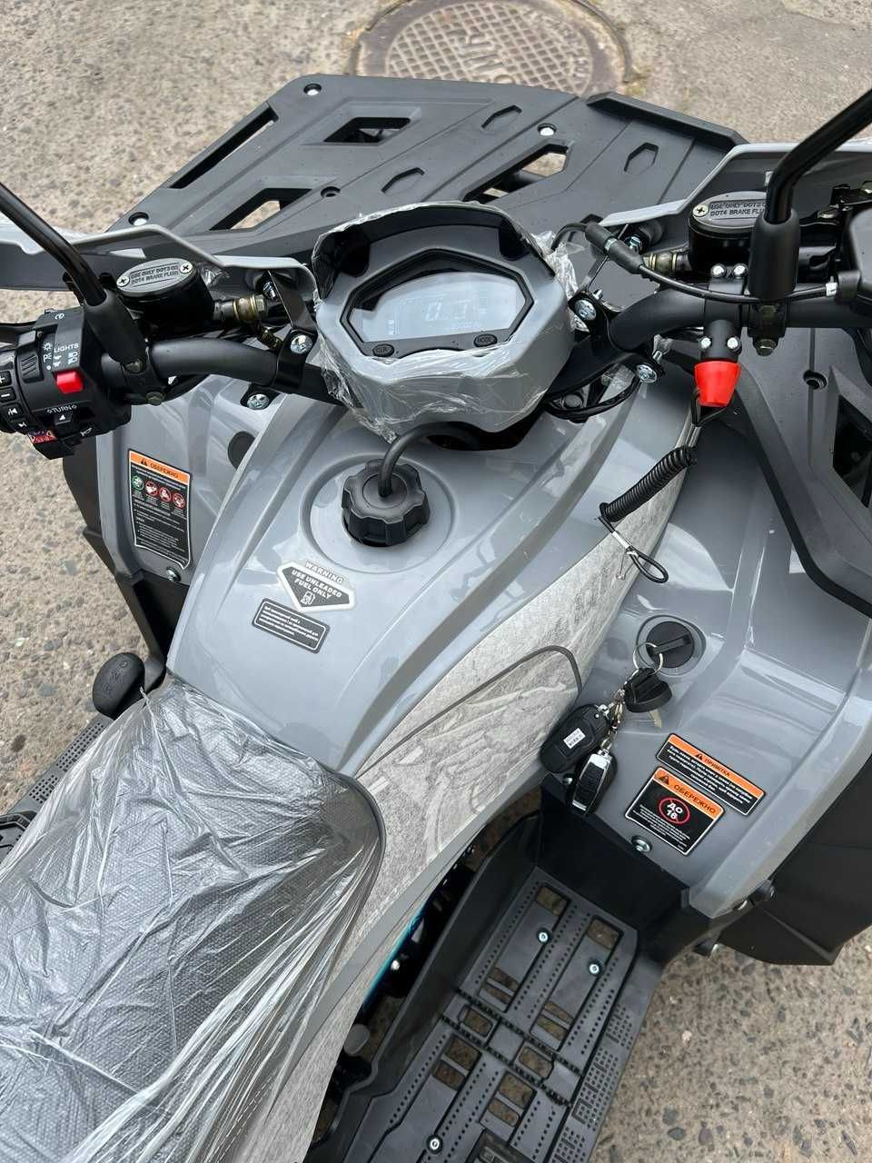 Квадроцикл AFP125