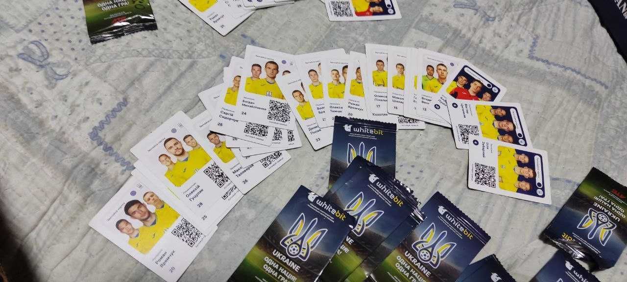 акційні картки атб футбол колекція див. інші мої товари на подарунок