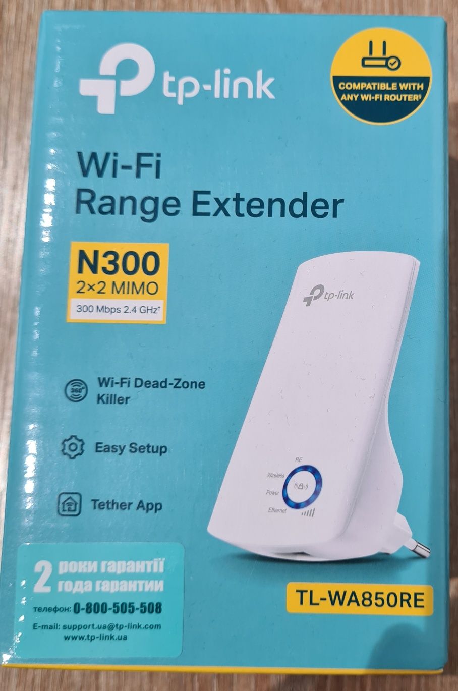 TP-LINK TL-WA850RE ретранслятор, підсилювач сигналу