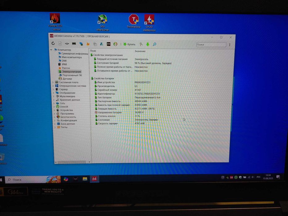 Игровой ноутбук Acer Predator l i7 8750H l gtx 1060 6gb l 16gb ddr4 l