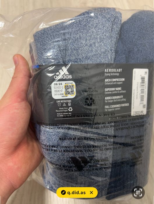 Носки Adidas, чоловічі(теплі)