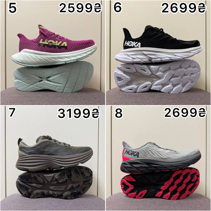 •ОРИГІНАЛЬНІ кросівки та черевики Hoka• 41 розмір
