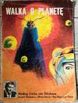 Mostowicz Górny Polch Walka o Planetę komiks