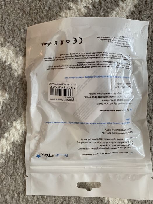 Ładowarka samochodowa