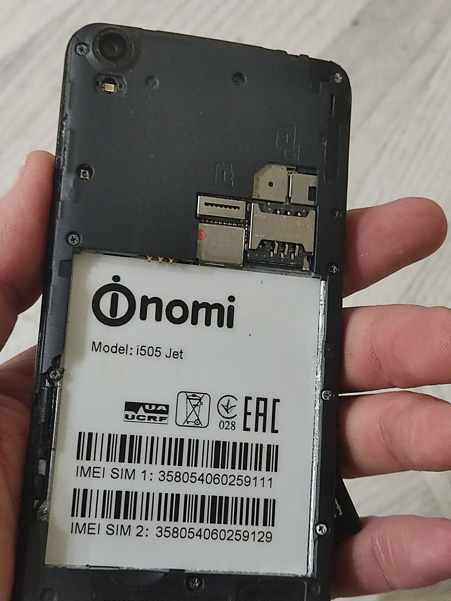 Nomi i505 Jet на запчасти