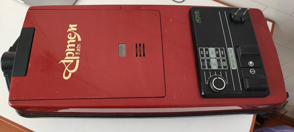 Пилосос Артем Київ