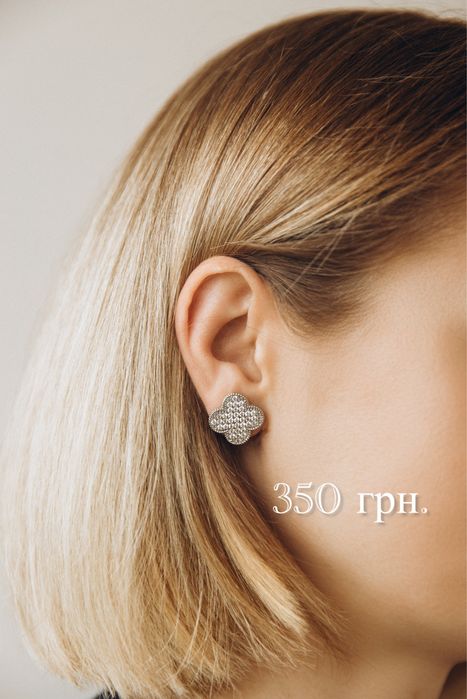 ЮВЕЛІРНА БІЖУТЕРІЯ!!! Сережки нержавіюча сталь мадичне золото позолота