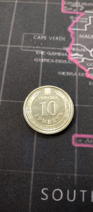 Монета 10 гривень 2024