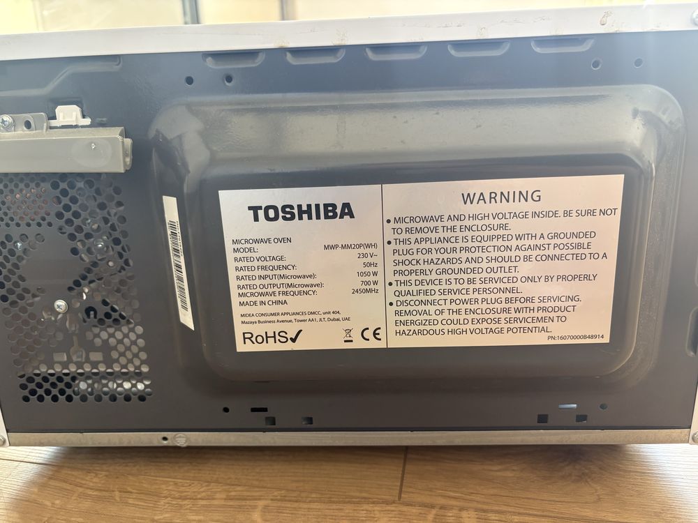 mikrofalówka Toshiba MWP-MM20P(WH).