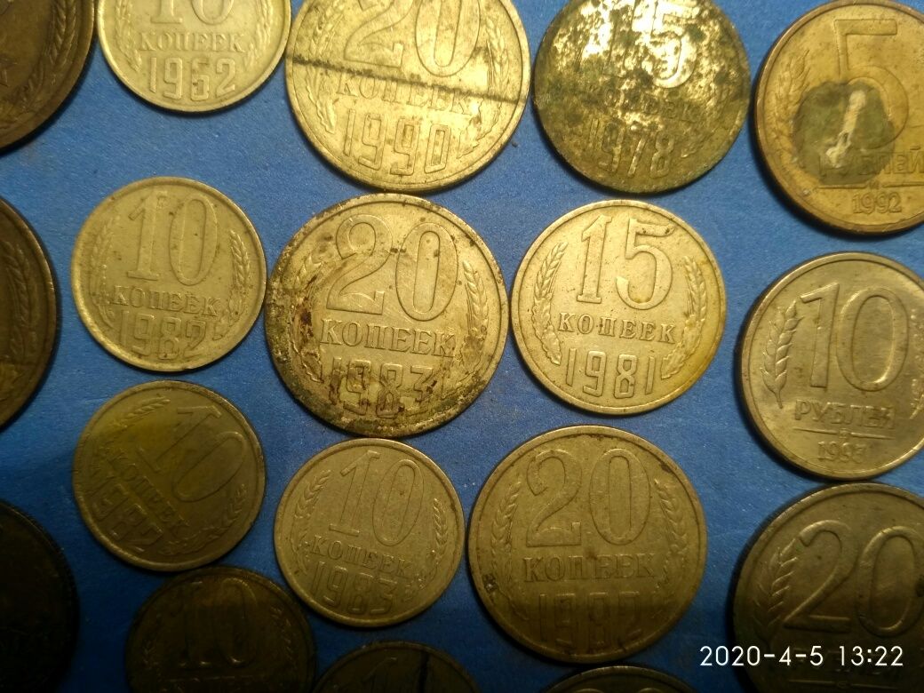 Продам монеты СССР или обменяю на кофемашину