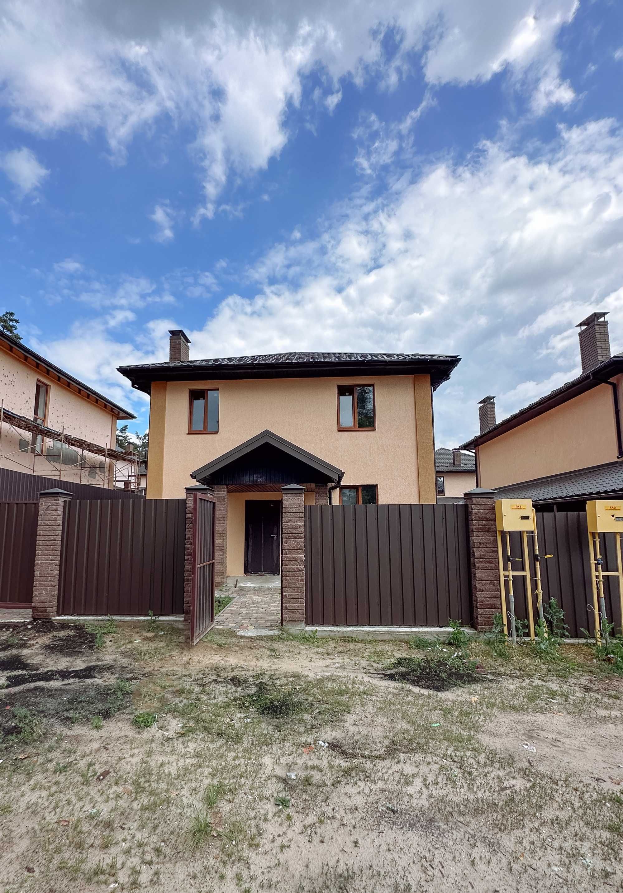 НОВИЙ ГОТОВИЙ БУДИНОК у лісовій частині Ірпеня . Є підвал і газ