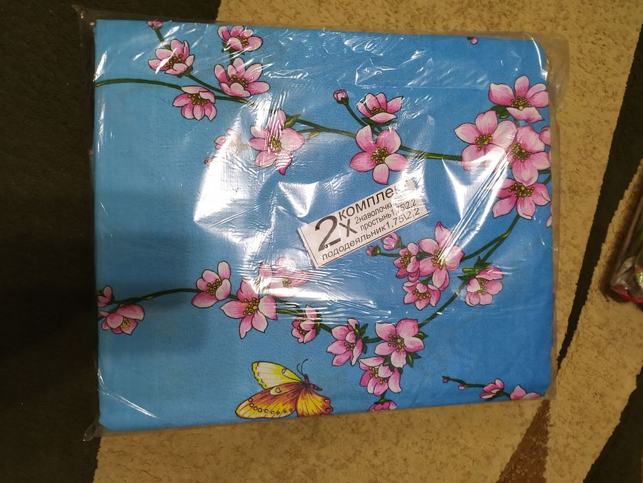 Комплект постільної білизни