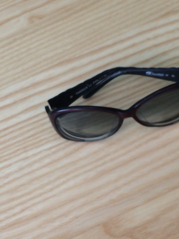 Okulary słoneczne korekcyjne -3 polaroid