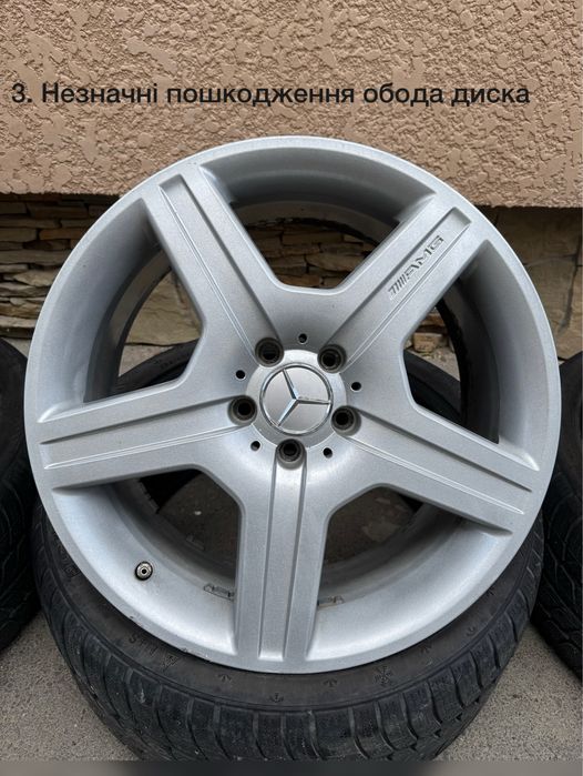 Оригінальні диски Mercedes-Benz AMG 5х112 8,5J19 H2 ET43.