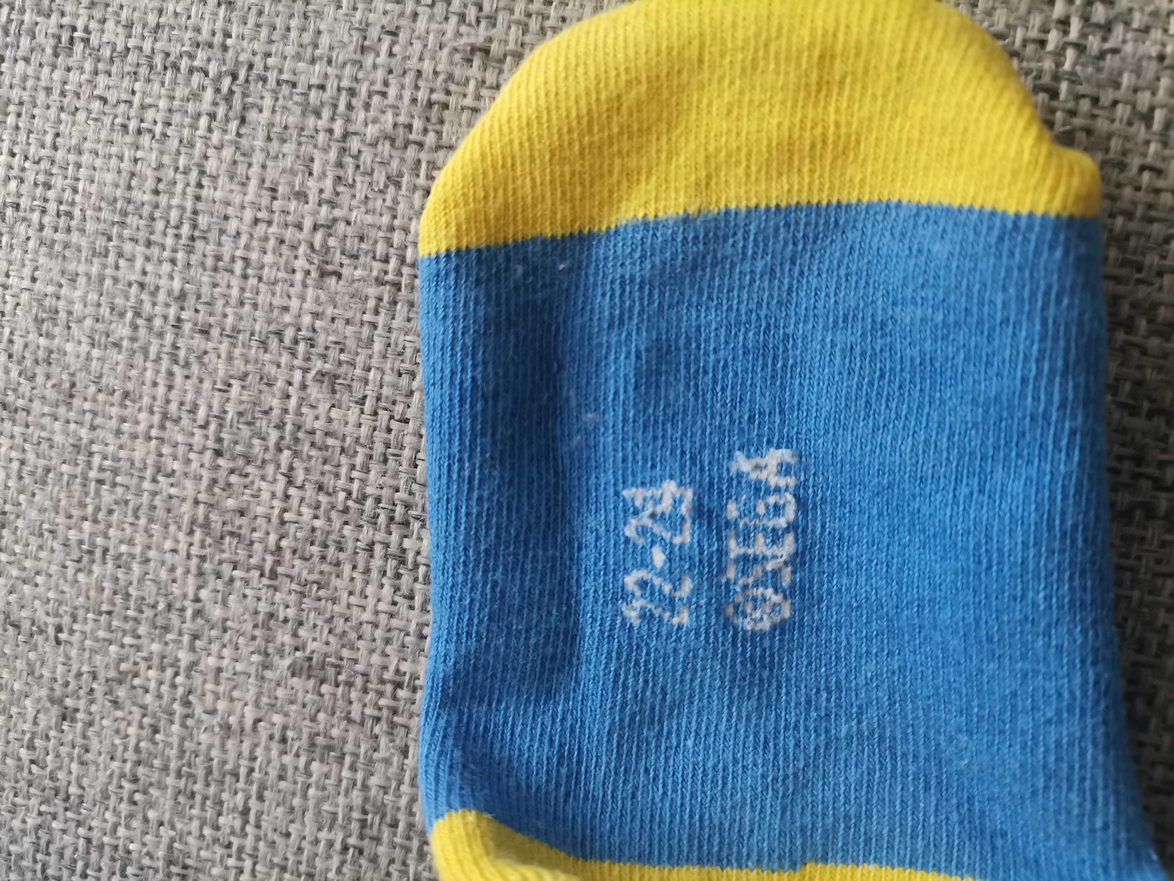 Skarpety rozmiar 22-24 chłopięce cool