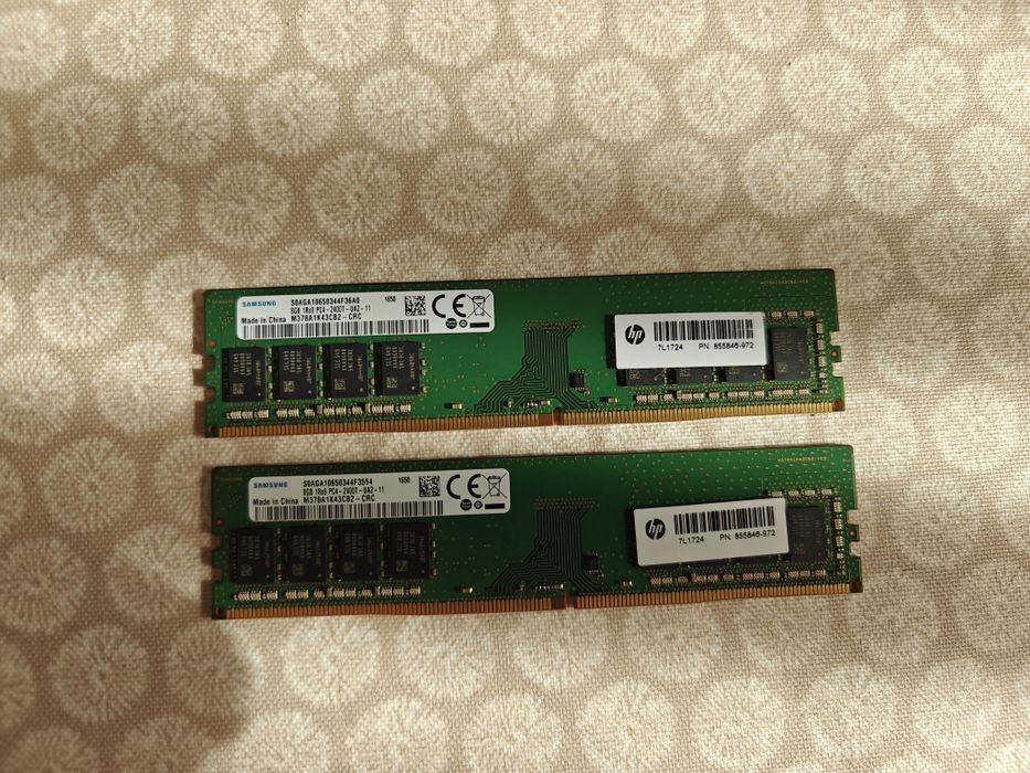 Memória RAM 16GB 2x8GB DDR4 PC4