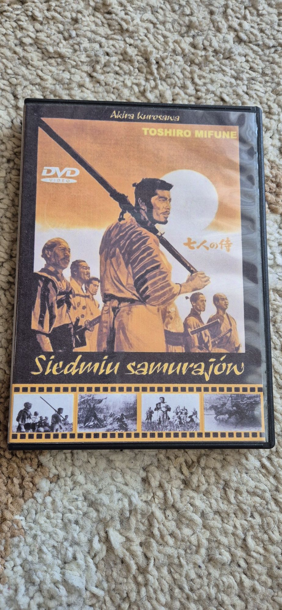 DVD Siedmiu Samurajów