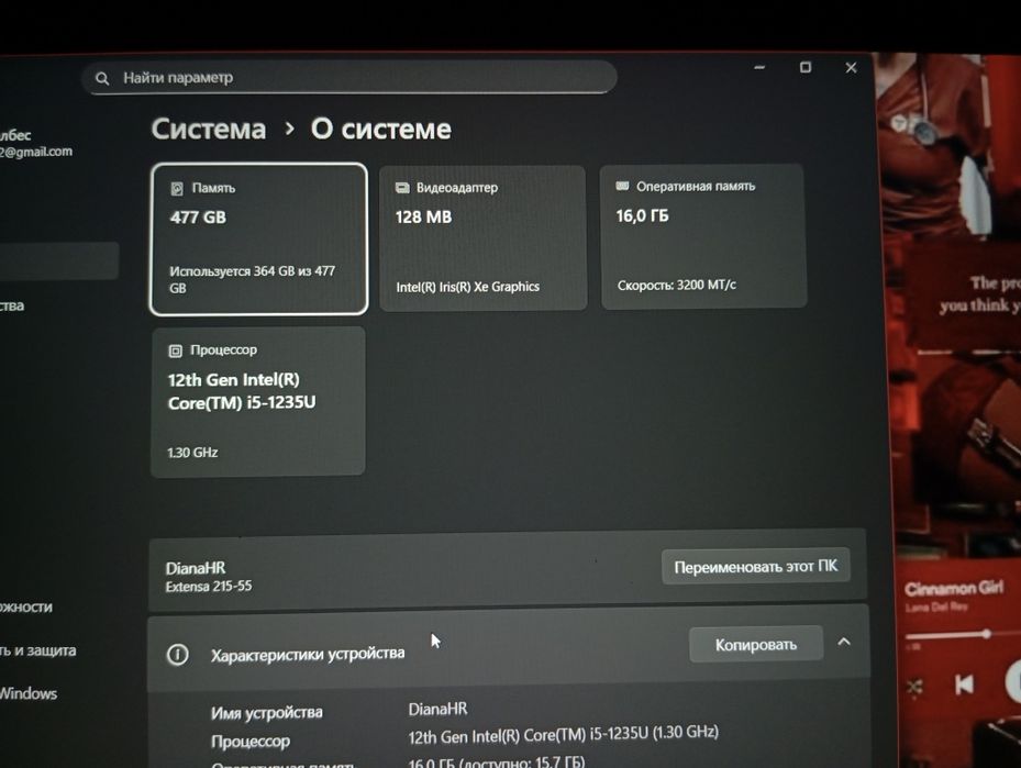 Продаж ноутбука Acer Extensa 15 (EX215‑55‑54WS)