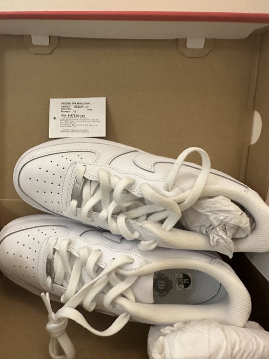 Кроссовки Nike