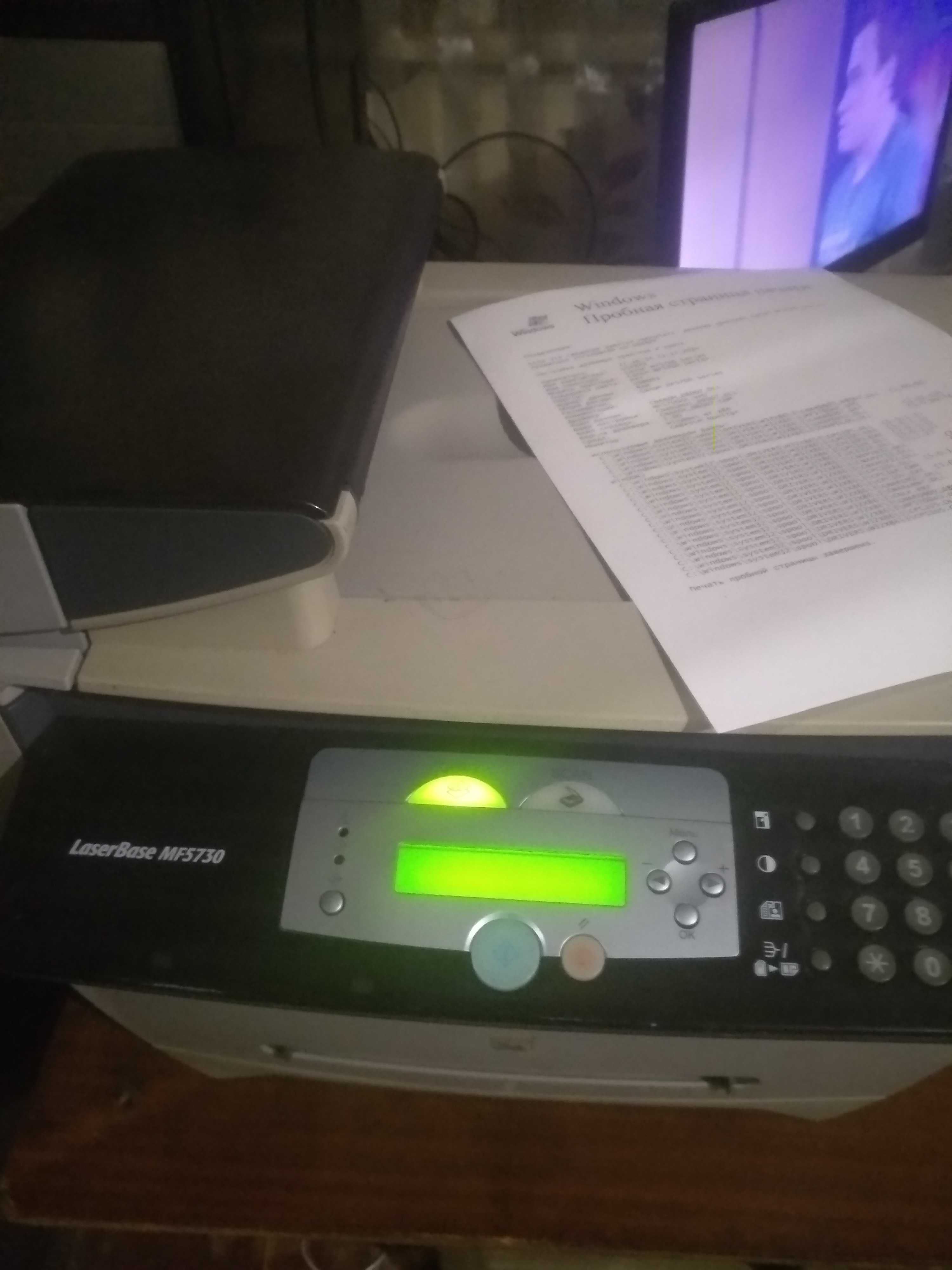Canon MF5730 лазерное МФУ заправлен печатает