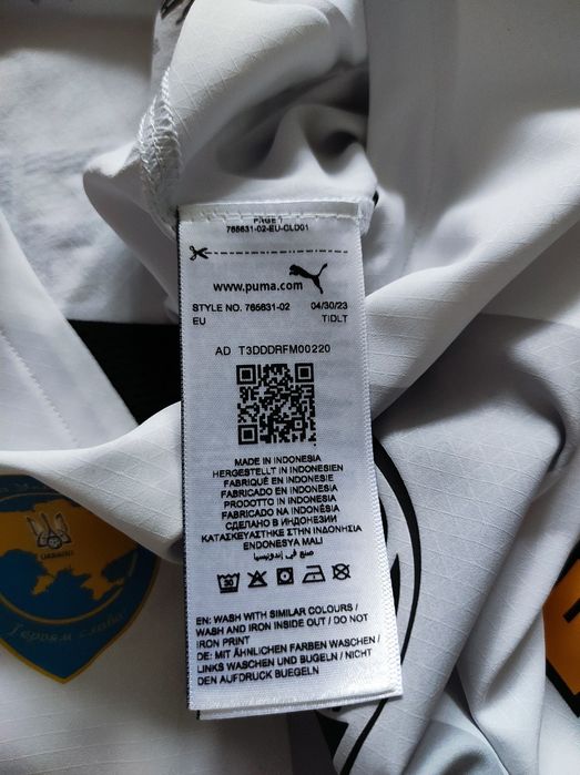 M Puma Шахтар ігрова футбольна футболка