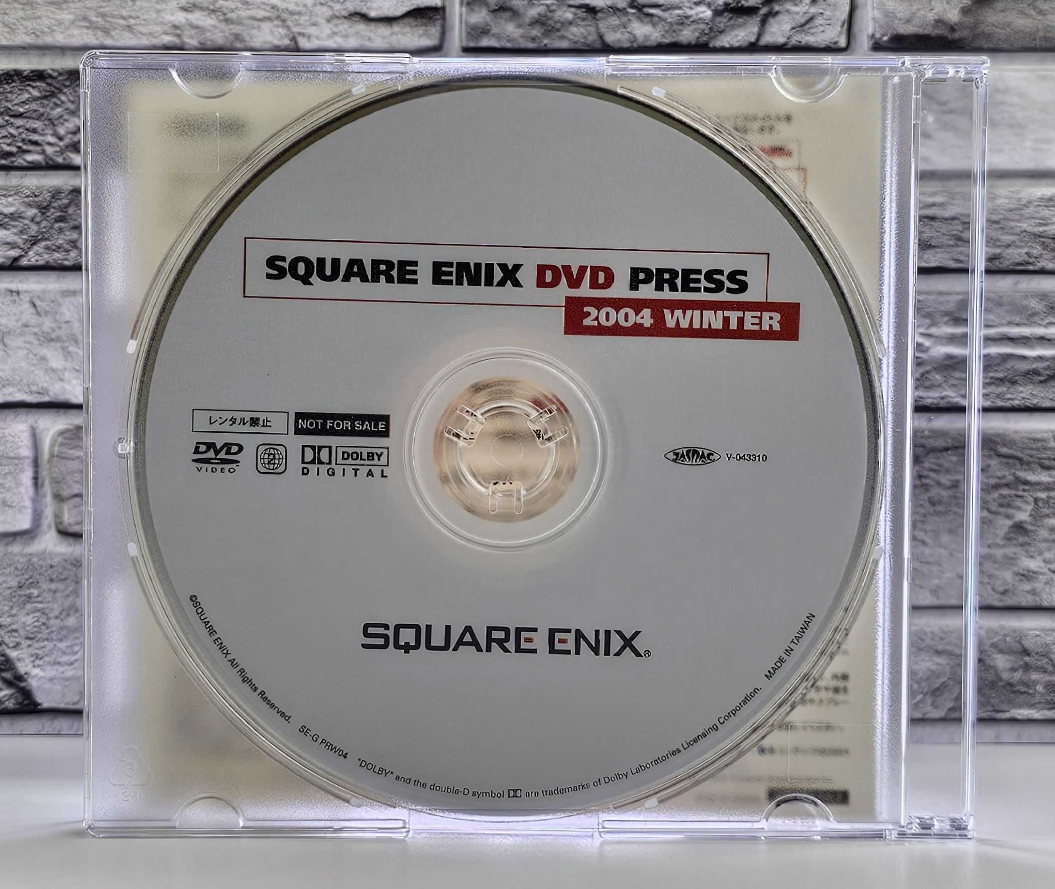 Square Enix DVD Press 2004 Winter Final Fantasy Full Metal Alchemist