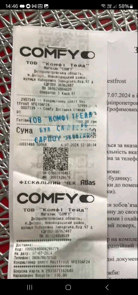 Новый в упаковке кондиционер сплит Vestfrost VFE10AF24