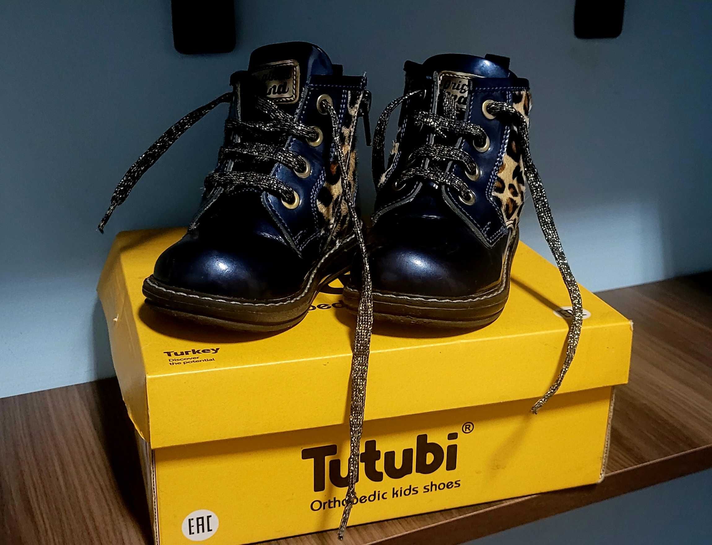 Ортопедичні черевики Tutubi для дівчаток