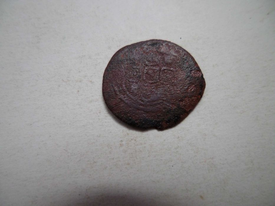 Moeda 'Ceitil' , D. João III