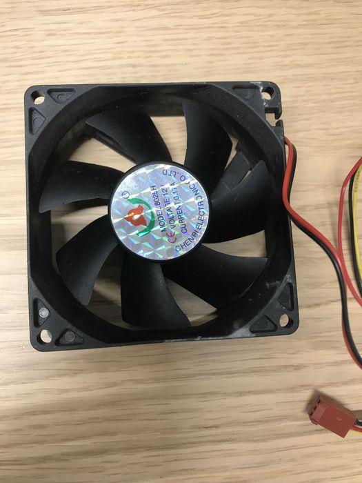 Wentylator do chłodzenia Cooler Master/B025H 12V