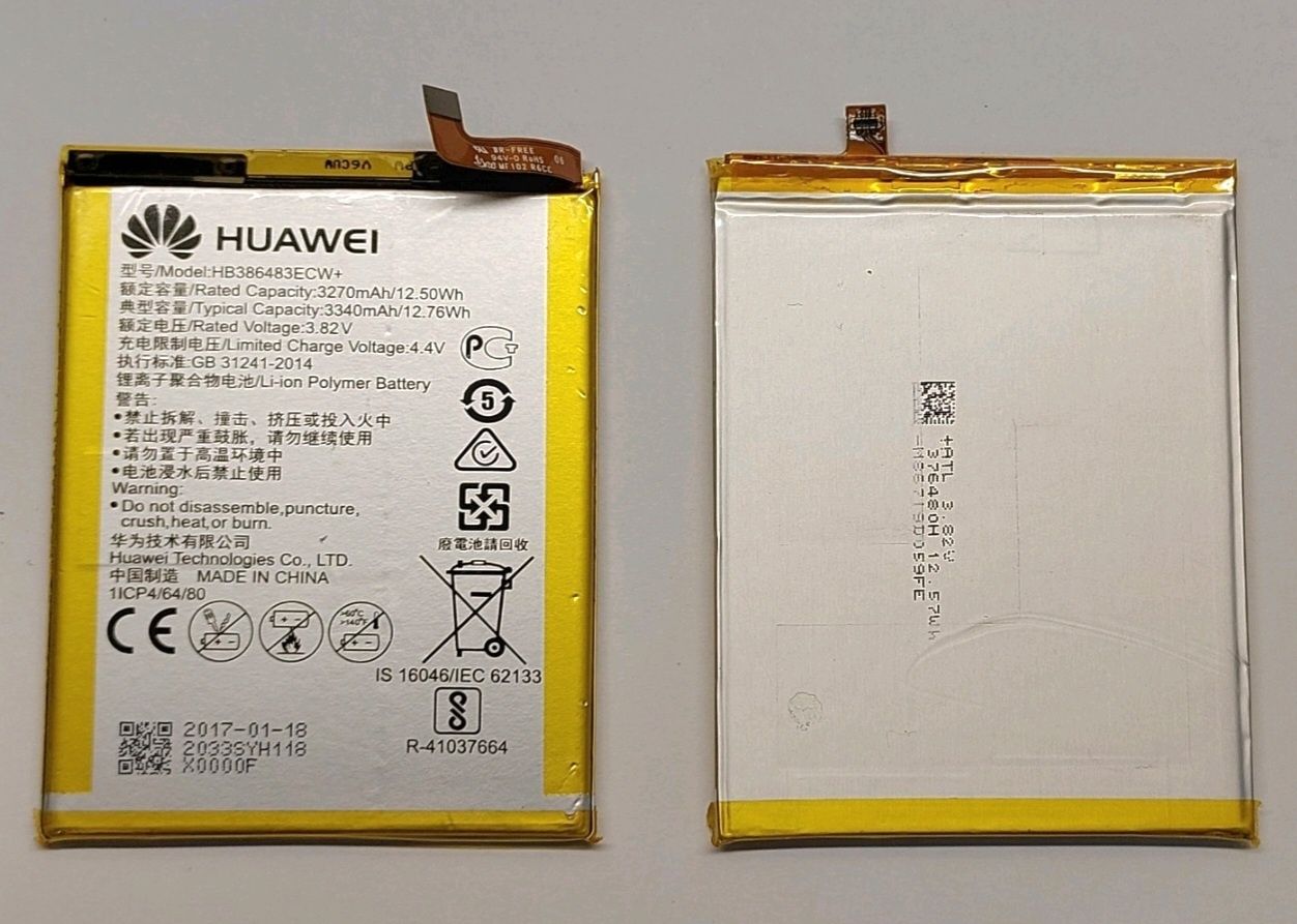 HB386483ECW + акумулятор Huawei