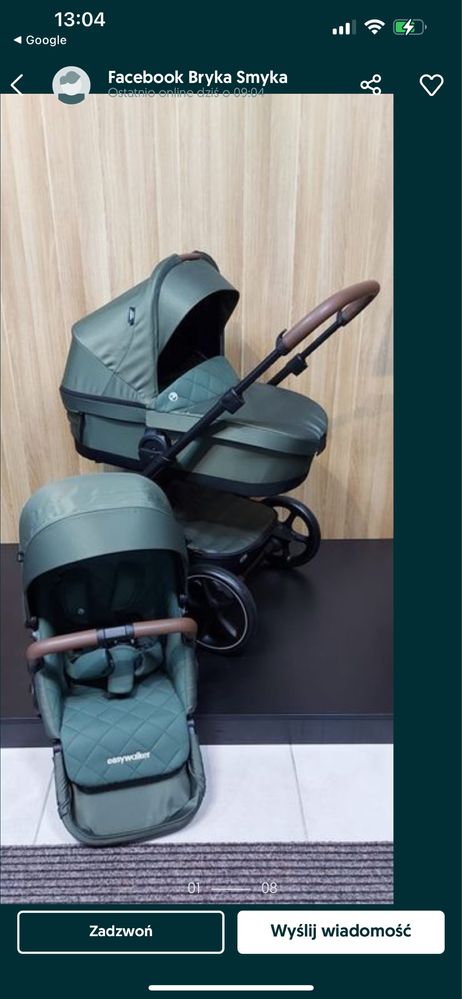 Easywalker harvey 3 premium rozszerzenie podwojny wozek 2w1 spacerowka