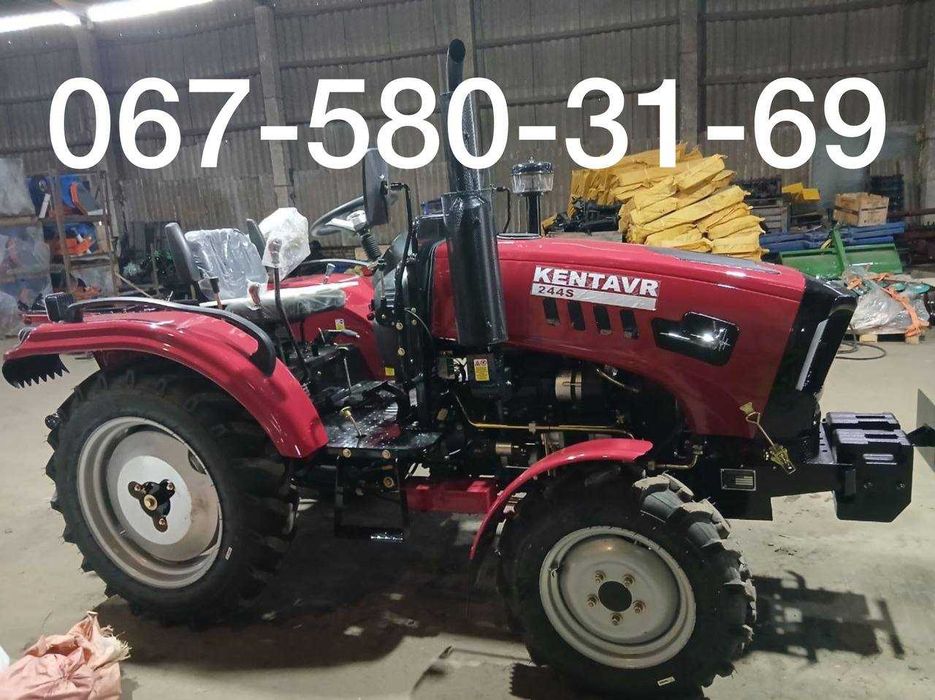 Мінітрактор КЕНТАВР 244 S 4х4+Безкоштовна доставка+Гарантія Масла