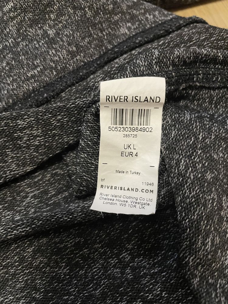 Кофта (реглан) River Island