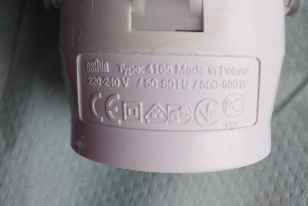 Блендер погружний Braun