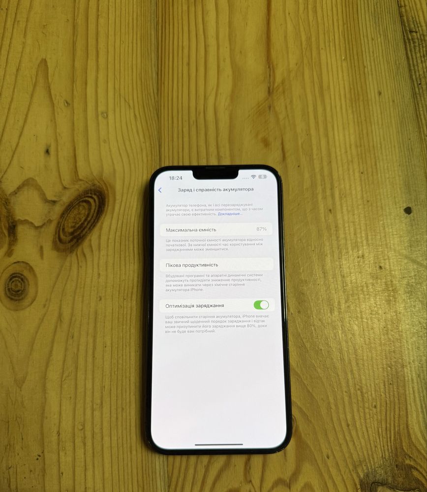 Iphone 13 Pro Max Neverlock