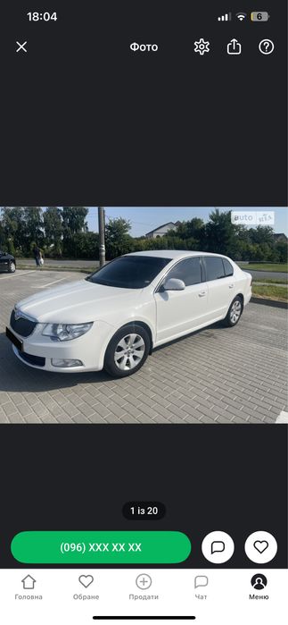 Продам Автомобіль Skoda Superb 2012