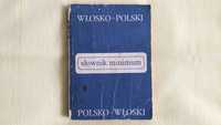 Słownik minimum włosko-polski polsko-włoski – Anna Jedlińska